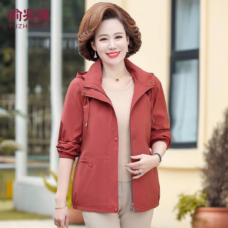 YUZHAOLIN Women s Autumn Plus Size Hooded Casual Jacket 4XL
