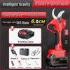 Wireless Portable Electric Pruning Shears for Thick Branches, Fruit Trees, and Gardens