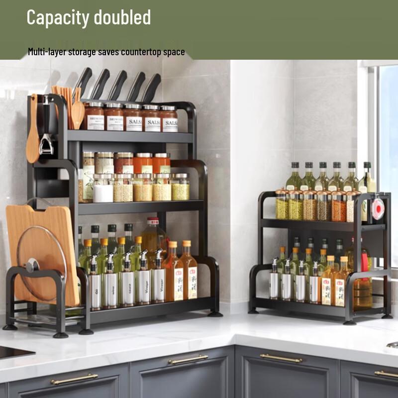 Yingbai 3-Tier Kitchen Storage Rack