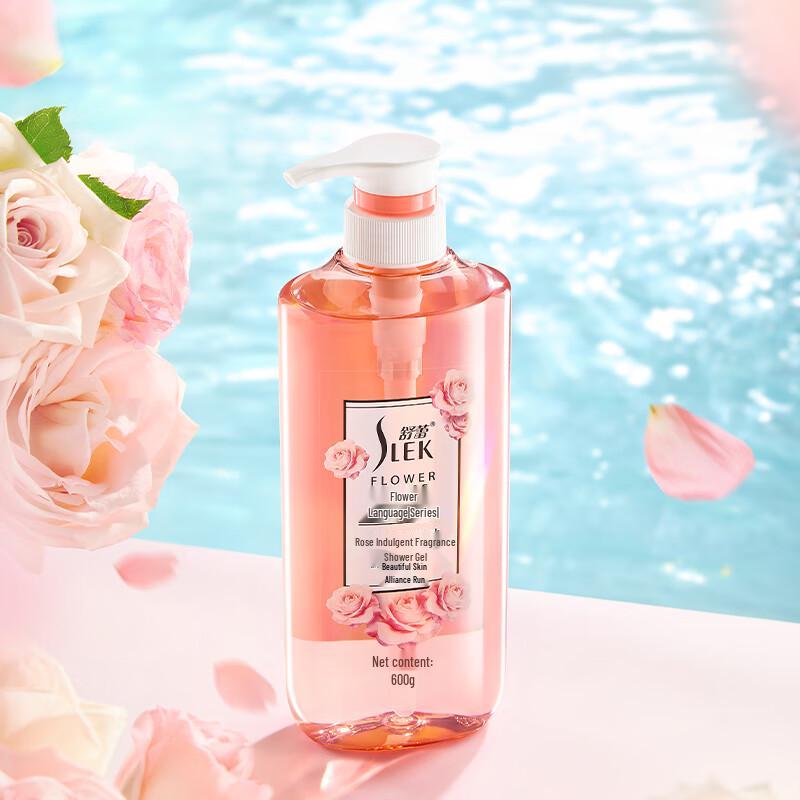 Shu Lei Family Happiness Shampoo 8-Piece Set