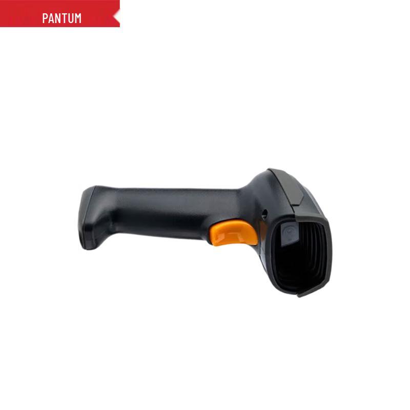 Pantum SLQ02 Wired 1D/2D Barcode Scanner