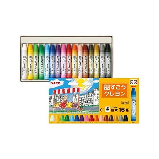 Pentel Kou Crayon 16 цветов 1708