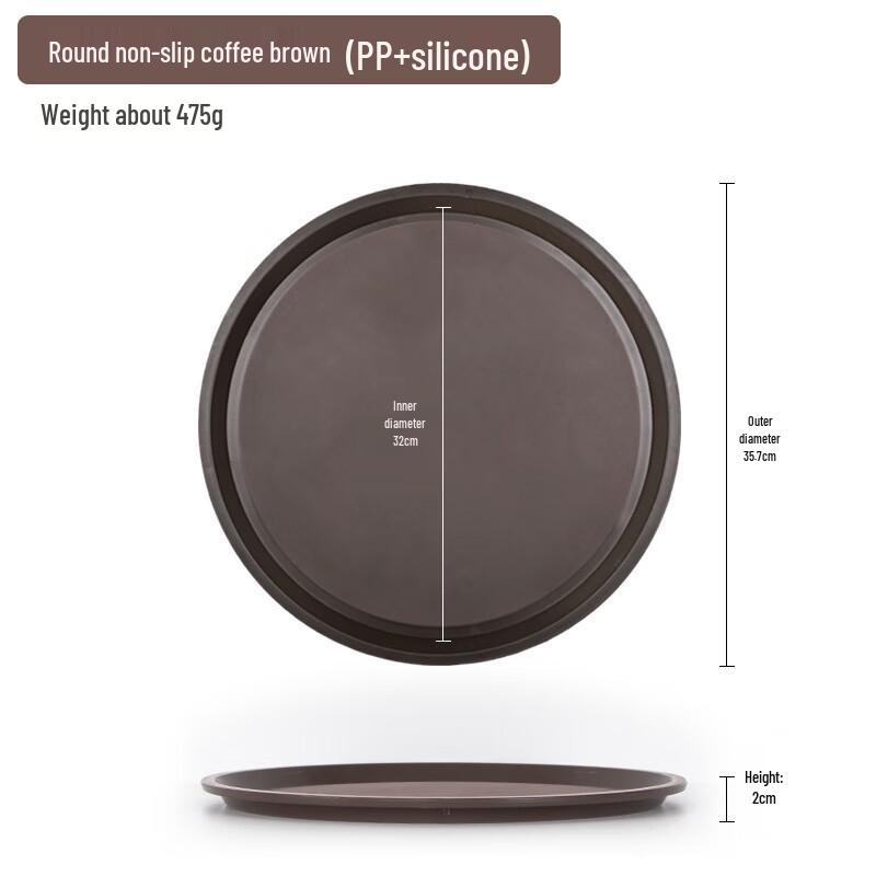 Non-slip Serving Tray Round