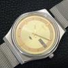 CITIZEN AUTOMATIC 8200 JAPAN MENS VINTAGE GOLDEN COLOR DIAL WATCH a702755-1 R210-a702755