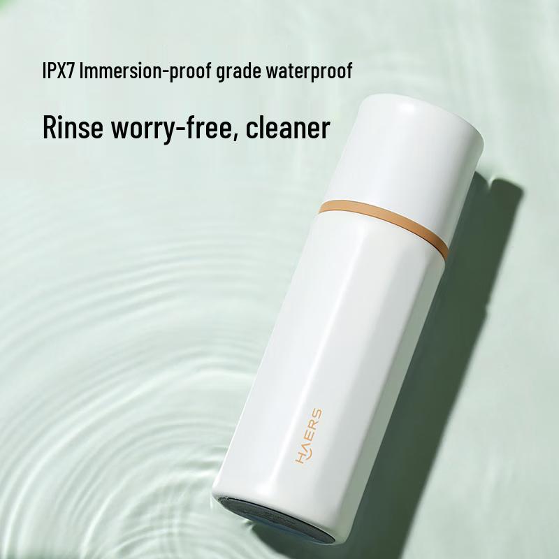 HAERS HarmonyOS Smart Tea Infuser Mug