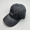 Versatile Fashion Embroidered Denim Letter Washed Sunshade Korean Baseball Cap Men'S And Women'S Trend Breathable