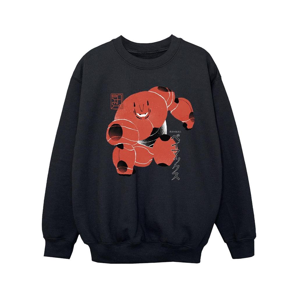 Disney Girls Big Hero 6 Baymax Suite Pose Sweatshirt