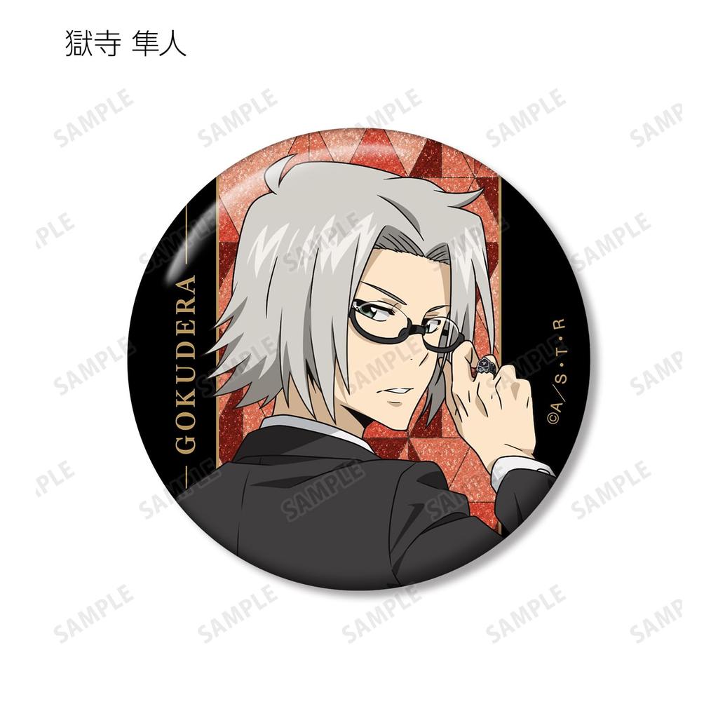 Katekyo Hitman Reborn! Original Illustration Tailcoat Ver. Trading Glitter Can Badges Box of 9