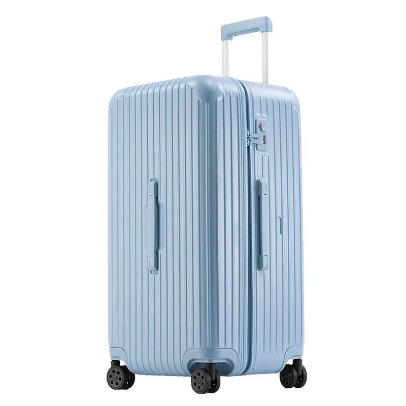 VALIGIA DA VIAGGIO FASHION ABS RIGIDA CON CHIUSURA A CHIAVE