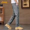 Men's Ice Silk Linen Blend Straight Leg Casual Pants