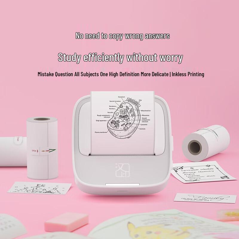 HPRT S1 Portable Study Printer