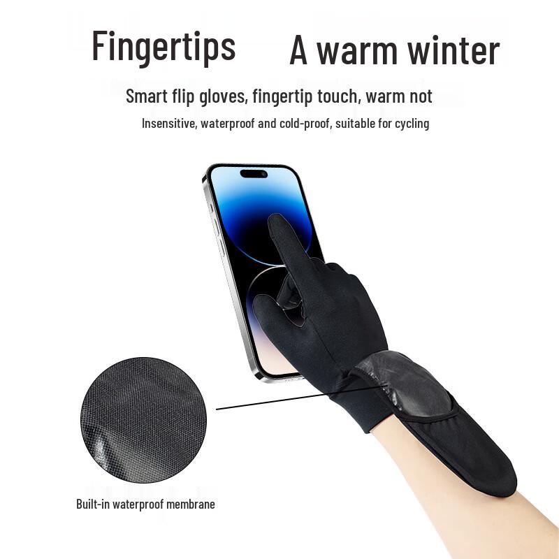 UK Unisex Warm Full Finger Outdoor & Running Gloves