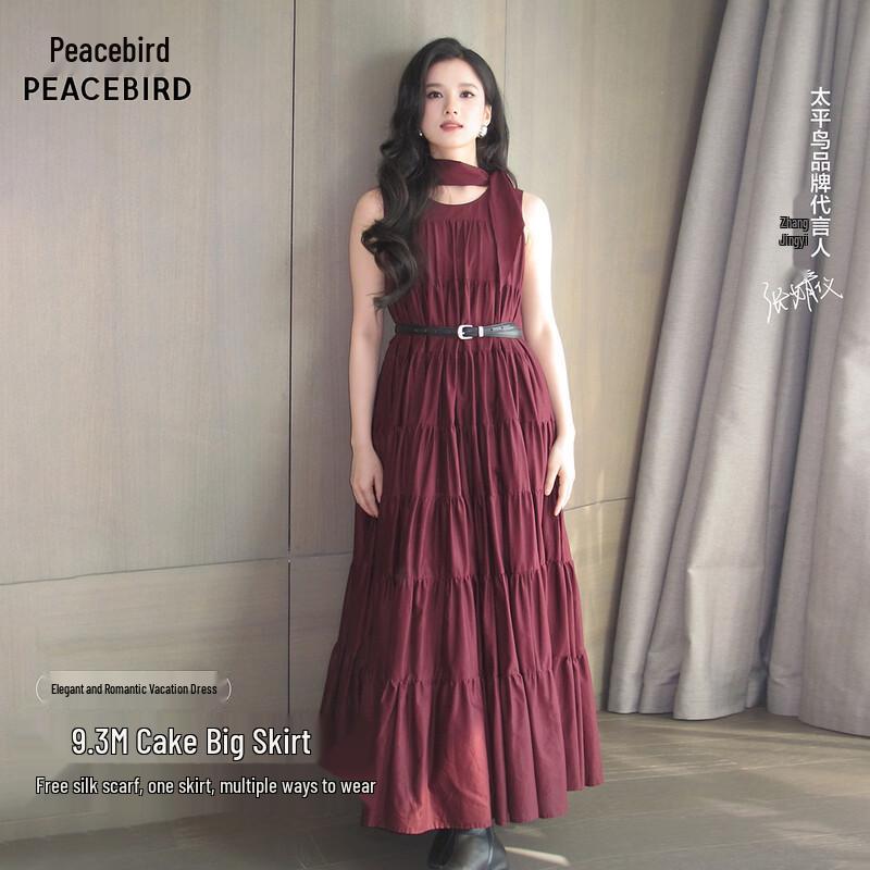 PEACEBIRD Simple Commuter A-Line Dress XS