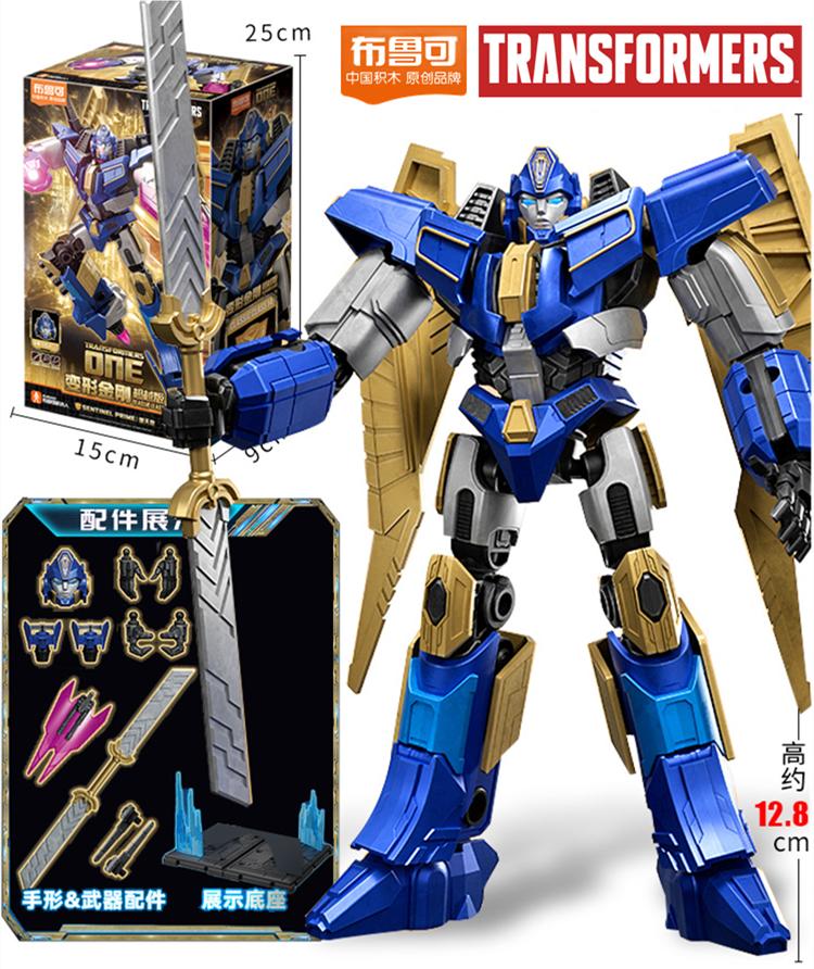 Transformers Jedna Figurka Akcji Wersja Oświetleniowa Optimus Prime Bumblebee Klocek Budowlany Megatron Skyfall Złożona Zabawka