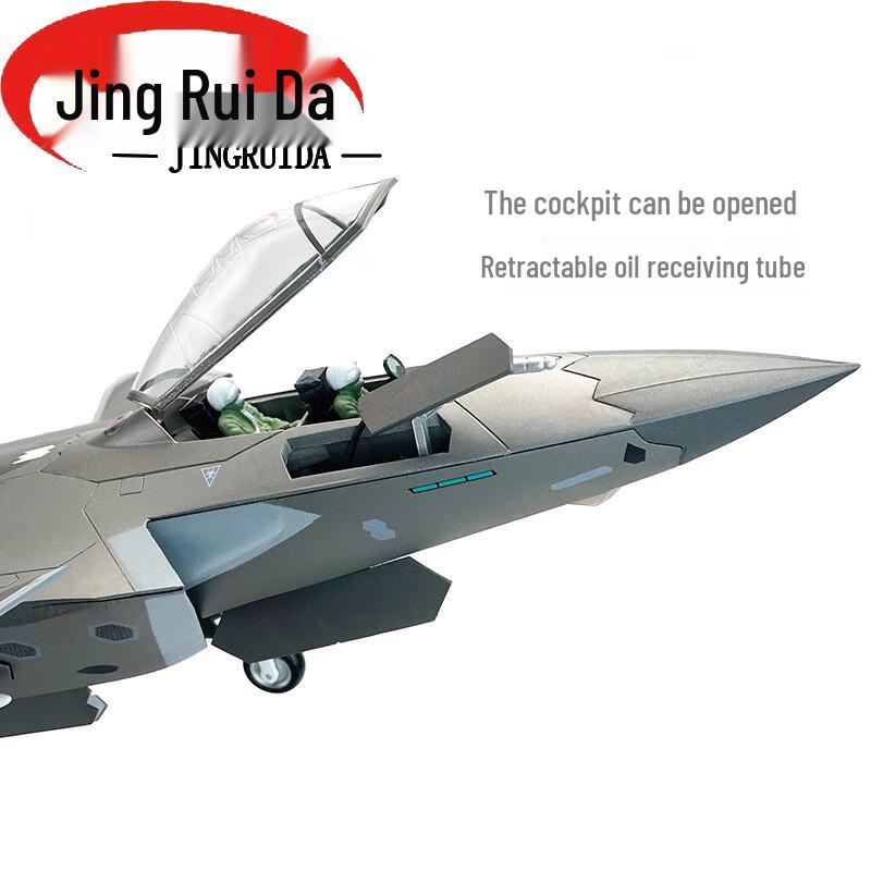 JINGRUIDA J-20 Fighter Jet Model