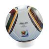 2010 South Africa World Cup Ball Size 5 Football Set