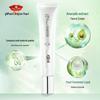 Jingrun Pearl Avocado Firming Eye Cream