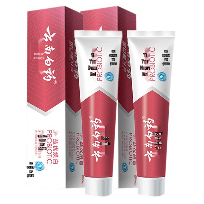 

Yunnan Baiyao Probiotic Whitening Toothpaste (2-Pack)
