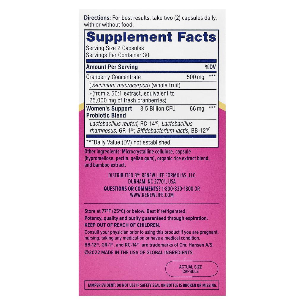 Women's Wellness, Vaginal and Urinary Tract Complete, 60 Veggie Capsules