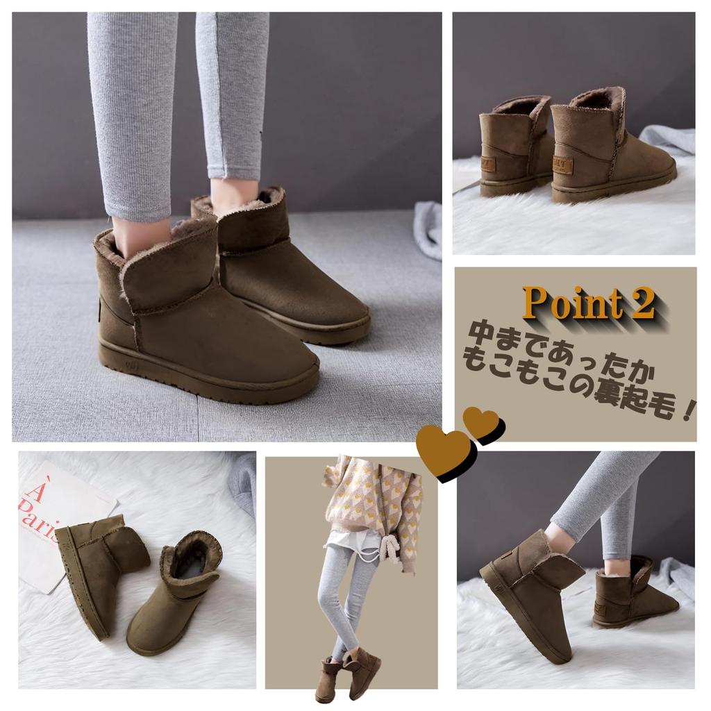 One Short Brushed Lining Size One's Women's Shearling-Style Boots, Mid-Length, Warm, Casual, Winter, Fluffy, (Brown, 25cm)