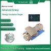 TGuard-AMB01E Advanced Airway Management Simulator
