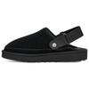 Goldencoast Clog Černé Pánské Tenisky 1142172-BLK