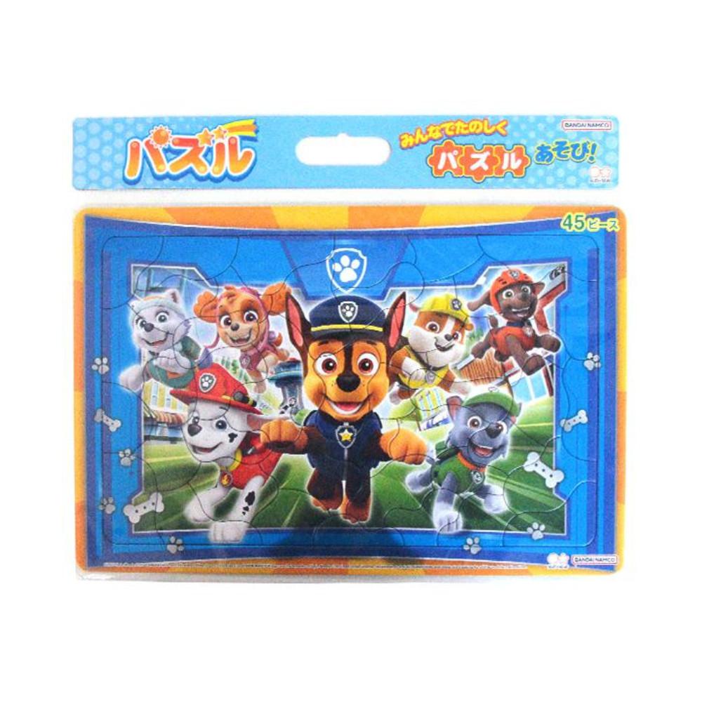 Sunstar Paw Patrol Puzzle 45P