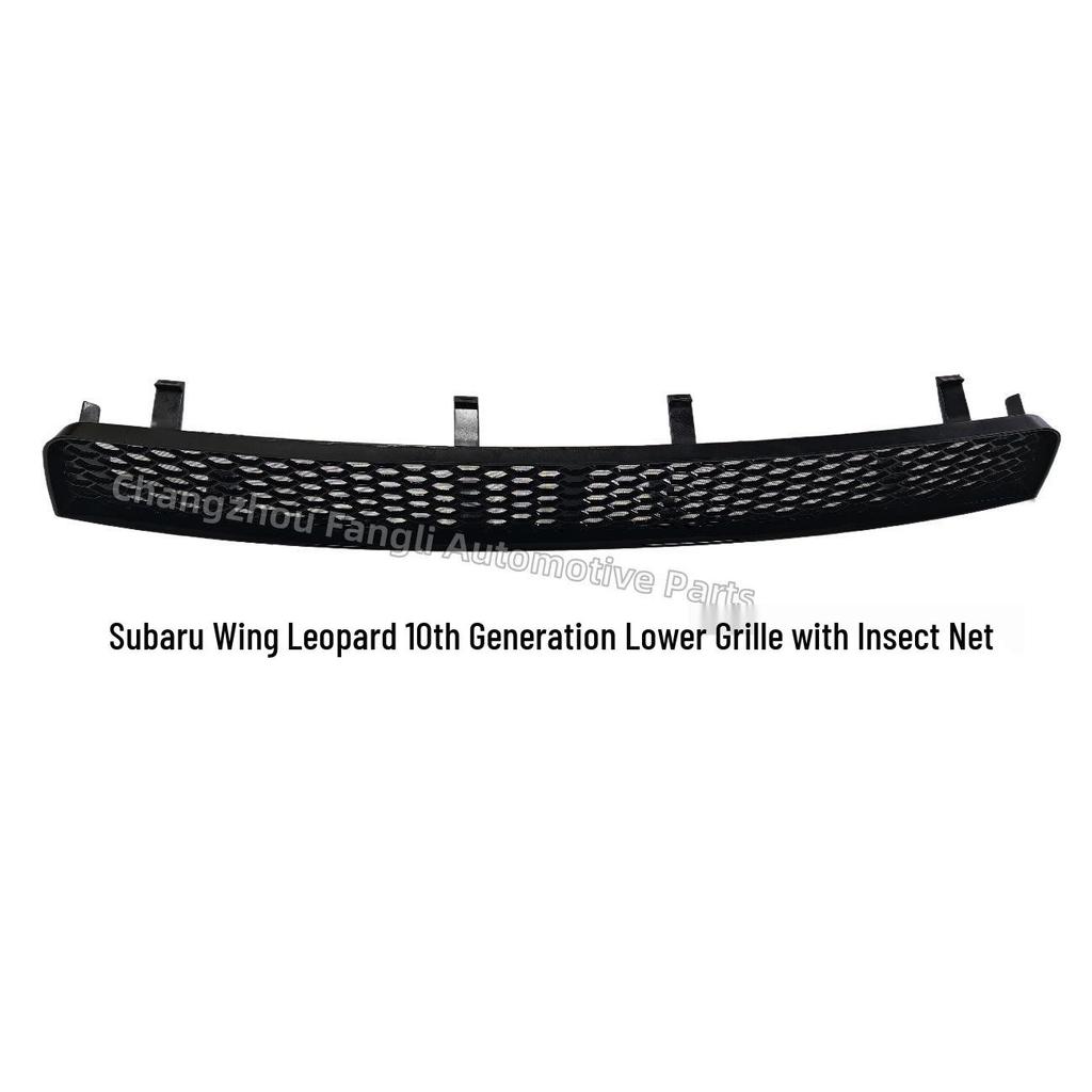 Subaru Impreza WRX STI 10th Gen Front Bumper Grille with Insect Screen (2008-2010)