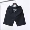 Men's Summer 2022 Trendy Loose Five-Point Casual Sports Shorts