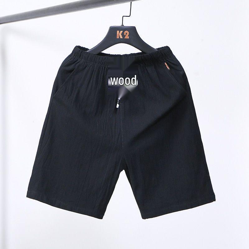Men's Summer 2022 Trendy Loose Five-Point Casual Sports Shorts