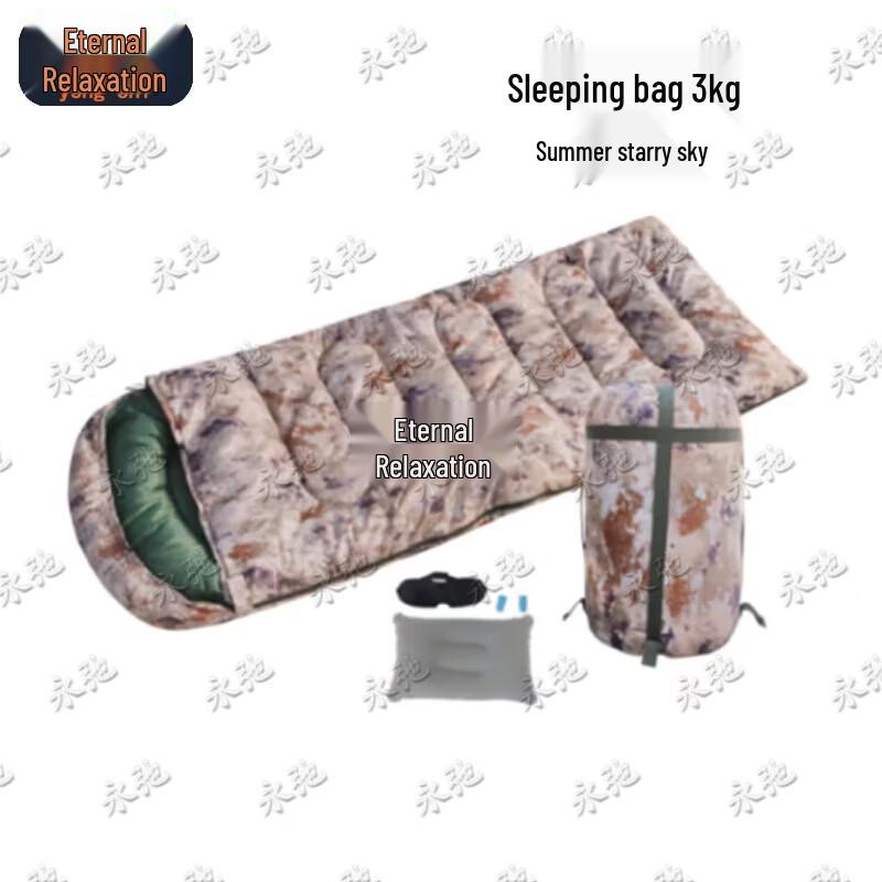Yongchi Camouflage Envelope Sleeping Bag