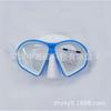 New Diving Goggles Adult Swimming Glasses Goggles