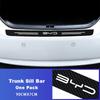 Car Door Threshold Sill Trunk Bumper Pedal Decal Stickers Cover For BYD M6 G3 G5 T3 13 F3 F0 S6 S7 E5 E6 L3 Tang Yuan Atto3 Song
