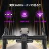 Bicycle Light Phone 8000mAh 2600LM Rechargeable Bicycle Headlight for Night with Universal Phone Holder 2-in-1 & Holder Riding, Adjustable,