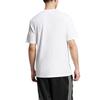 Adidas Originals Trefoil Essentials Tee Series Simple Brand Logo Comfortable Fashion Knit Crew Neck Short Sleeve T-Shirt Men Tops White JI8544