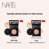 NARS Radiant Longwear Cushion Foundation