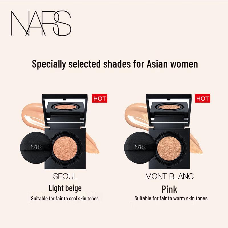 NARS Light Reflecting Cushion Foundation