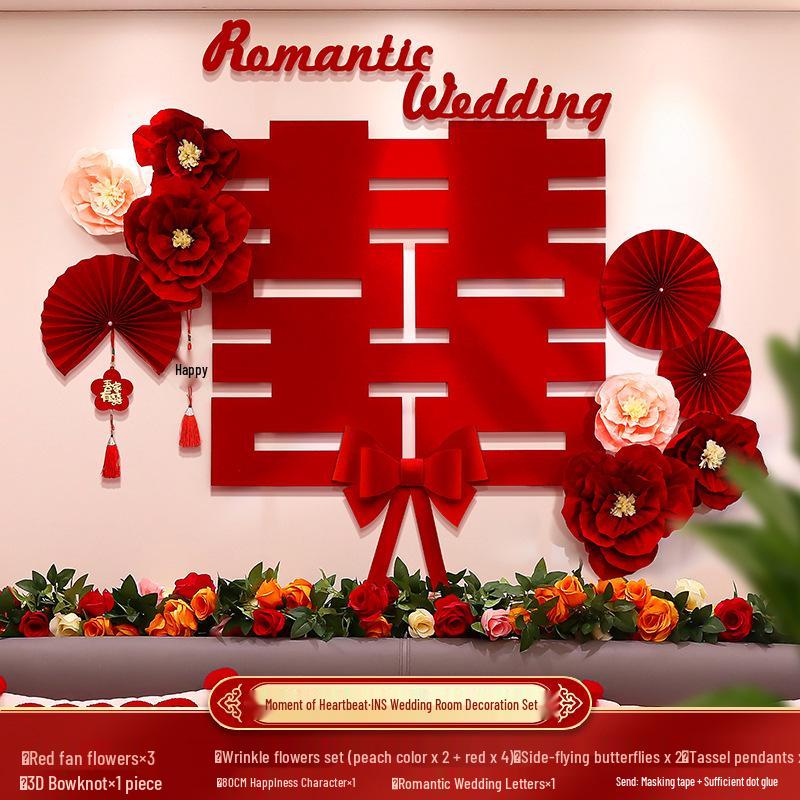 Wedding Room Decoration Set: Complete Bride & Groom's Bedroom and Living Room Decor Supplies.