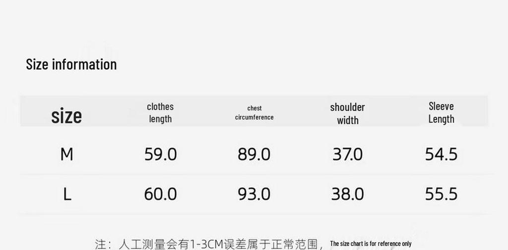 Women's Simple V-Neck Knit Cardigan