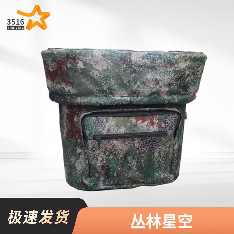 3516 Outdoor Backpack Stainless Steel Hot Food Carrier
