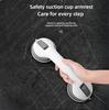 Nail-free suction cup handrail suction wall glass door handle bathtub shower handle handrail disabled elderly safety handle