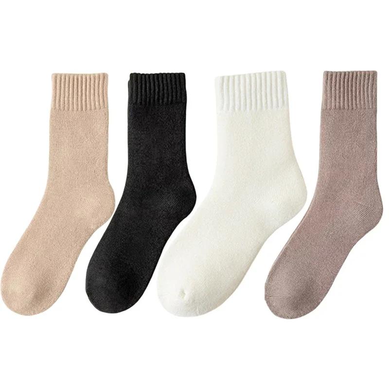 

Зимние теплые толстые махровые носки мужские шерстяные носки тапочки носки из мериносовой шерсти против холодного снега носки 39-44 5pairs