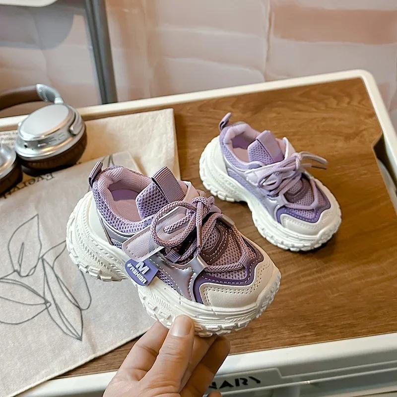 Students Sports Shoes Thick Soft Sole Children Running Shoes Mesh Breathable 2025 New Fashion Kids Sneakers Handsome Trendy