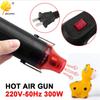 220V Adjustable Speed Hot Air Gun for Polymer Clay, DIY Embossing, and Shrink Plastic