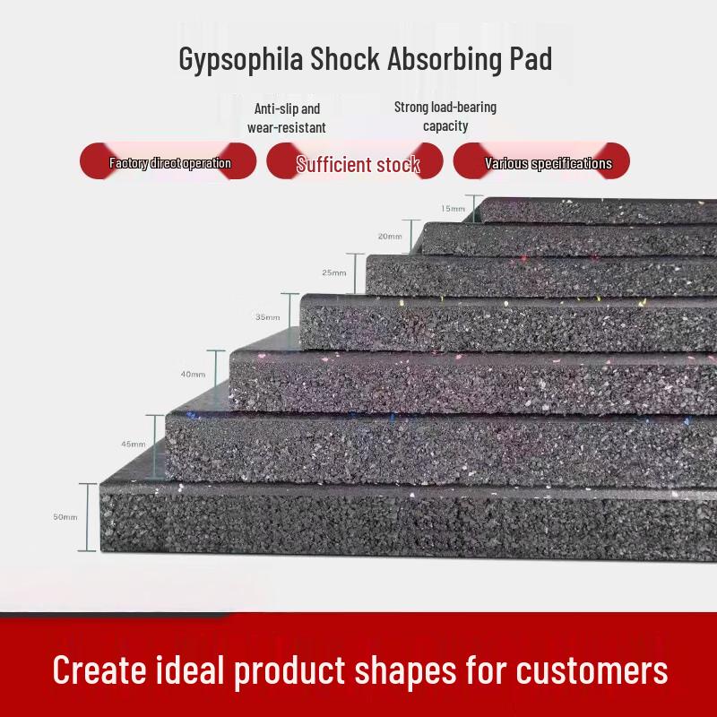 Yanbo Rubber Sound and Shock Absorption Mat