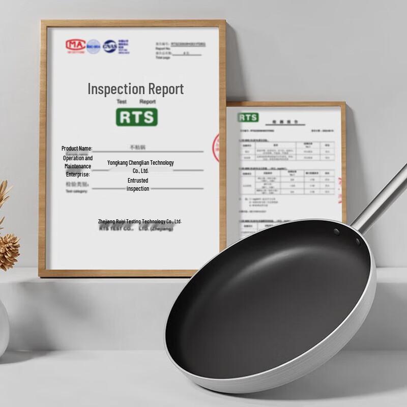 Large Capacity Non-Stick Frying Pan