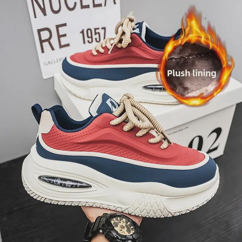 

Мужская зимняя универсальная спортивная повседневная обувь: Модные кроссовки для подростков с бархатной подкладкой и толстой подошвой, визуально увеличивающие рост. 40