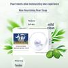 Naais Pearl Moisturizing Soap