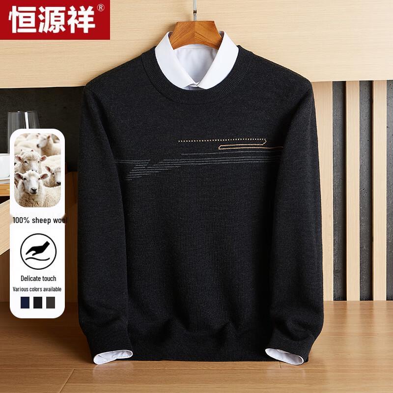 

Hengyuanxiang Men s Thick 100% Fine Wool Round Neck Sweater 170/88A