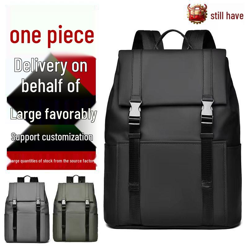 Men's High-End Business Laptop Backpack - Solid Color, Fashionable, Versatile for Students and Professionals